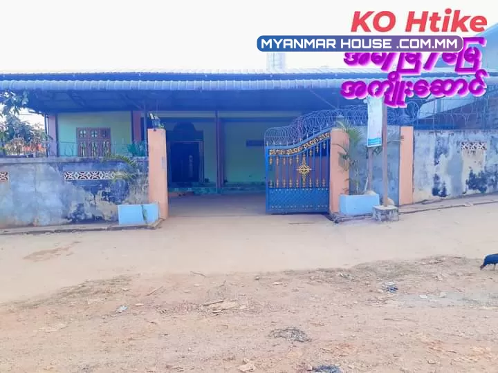 လာရှိူးမြို့ ရပ်ကွက်(1)နယ်မြေ (၉) နားမခေါ်ကားကြီးကွင်း အနီး 🛣️ပြည်ထောင်စုလမ်းမကြီး နှစ်ကွက်ငုပ်/ပေအကျယ် 60×70      🧾 နှစ်သုံးဆယ်ဂရံ RCတစ်ထပ်// ရေ/မီး အစုံ အဝီစိရေတွင်းရှိ 💵သိန်း 3500 